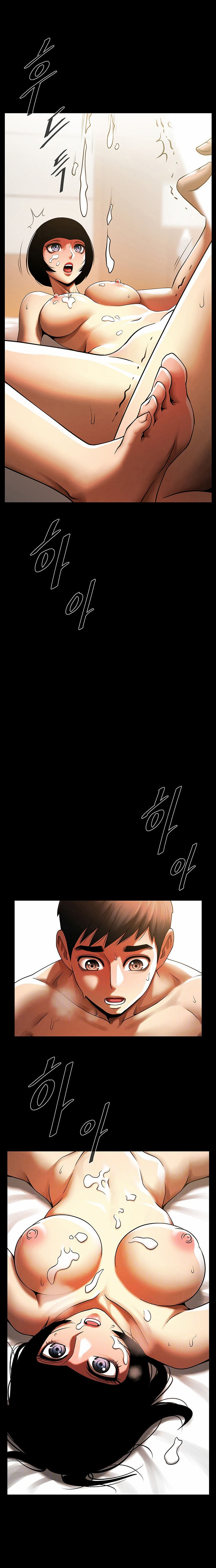 có người phụ nữ sống trong phòng của tôi chapter 10 4