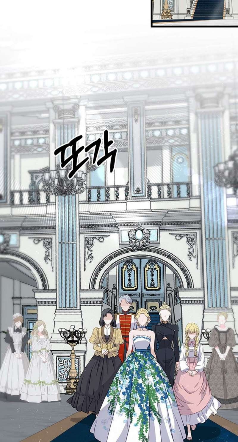 [ 18+ ] bệ hạ đã thay đổi rồi! chapter 1 59