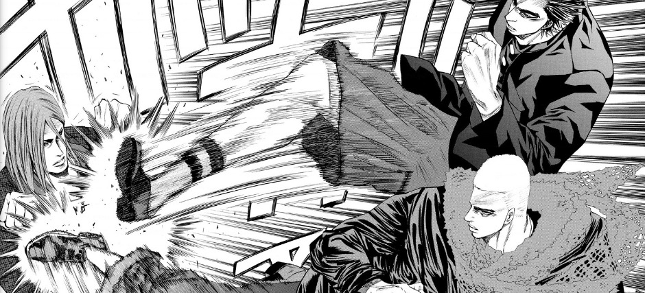 a-bout! chapter 174 11