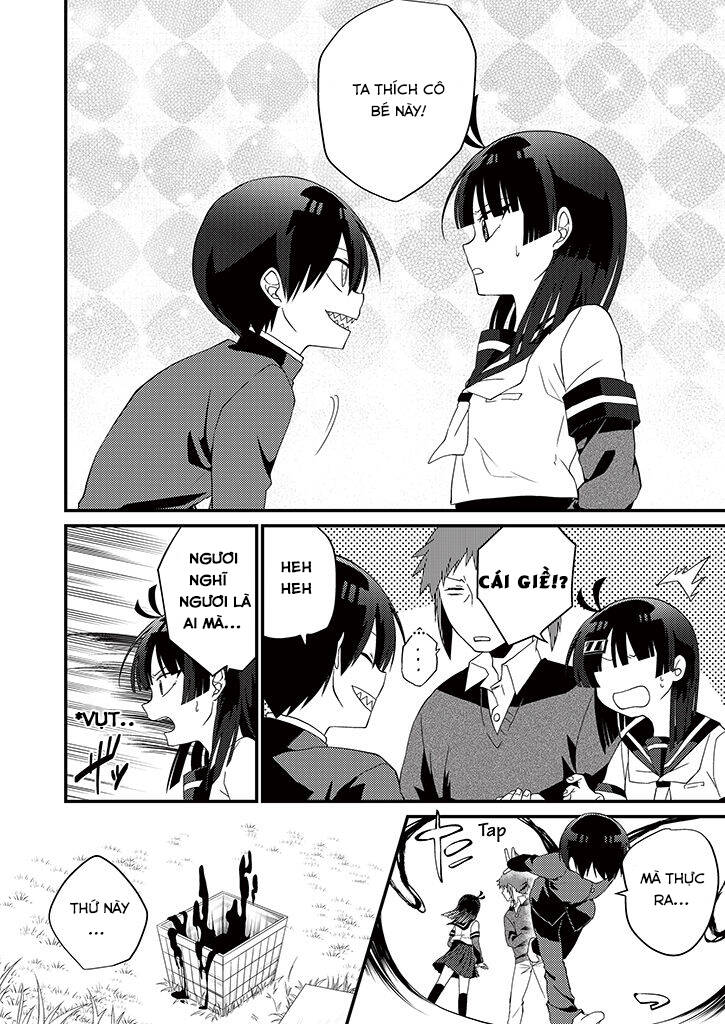 aoki fuchi no hako chapter 2 22