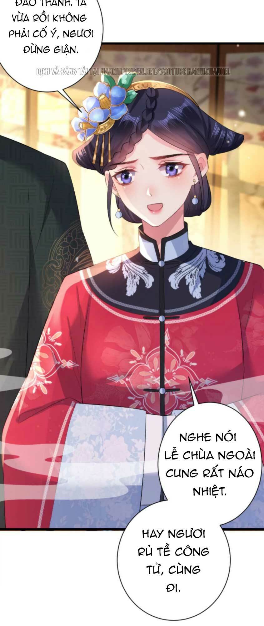 quận chúa vững vàng, thiết lập nhân vật không thể vỡ chapter 83 16