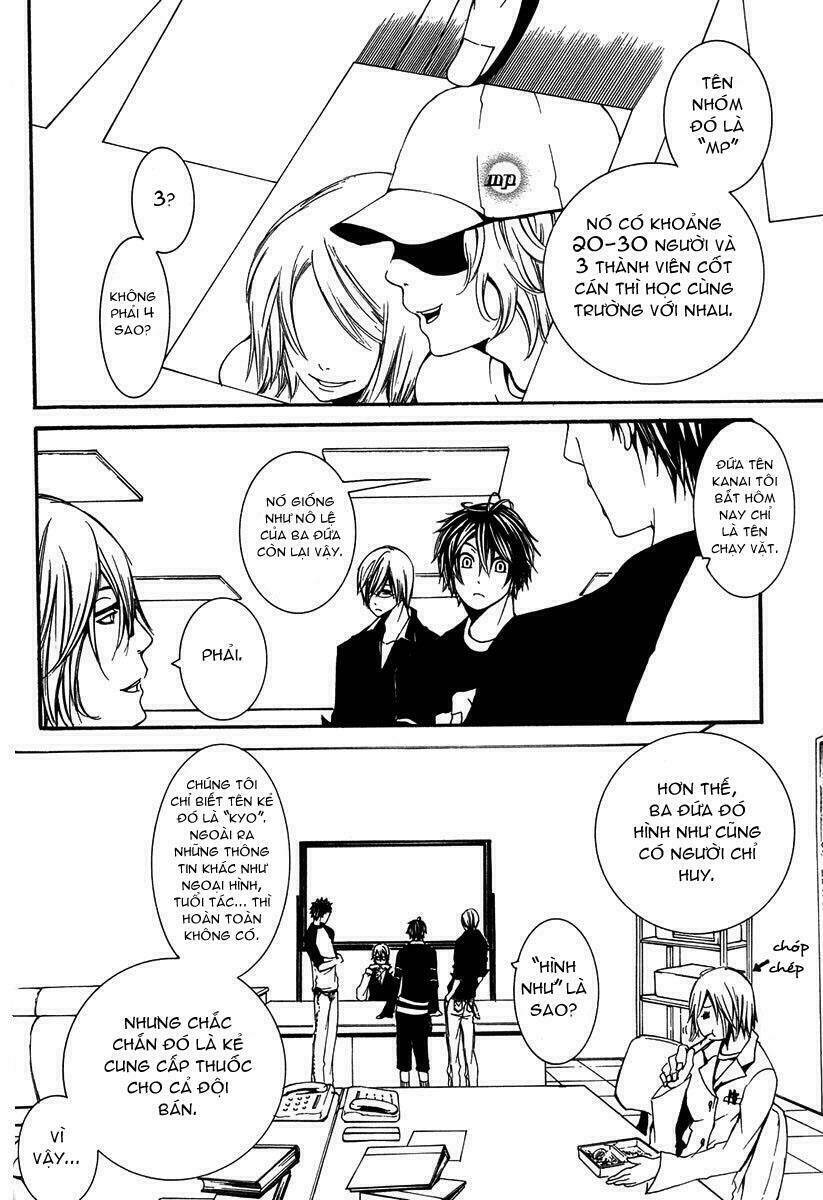 [switch] chapter 8 17