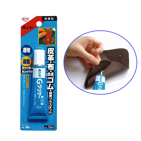 Keo Dính Chất Liệu Da Diêu Dính Hàng Nhật 15ML Tặng Cafe MeetMore