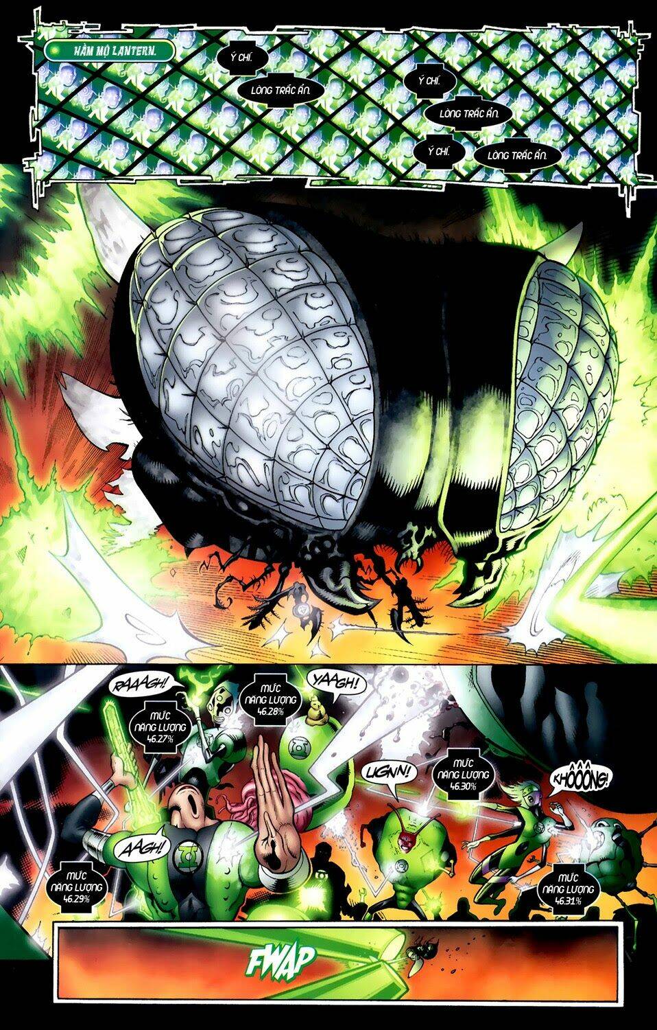 Blackest Night chapter 16 20