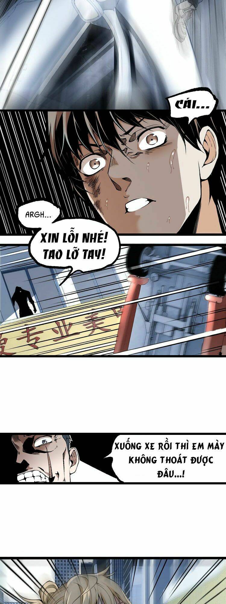 ominous liar chapter 8 18