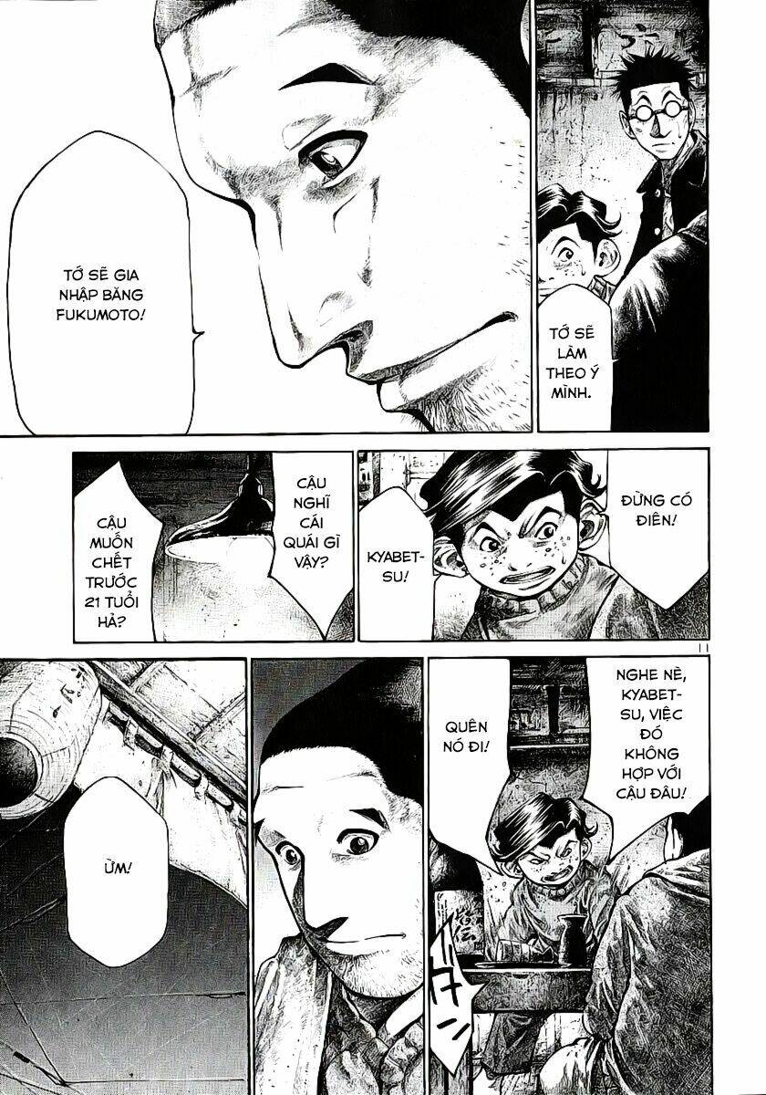 rainbow chapter 81 12