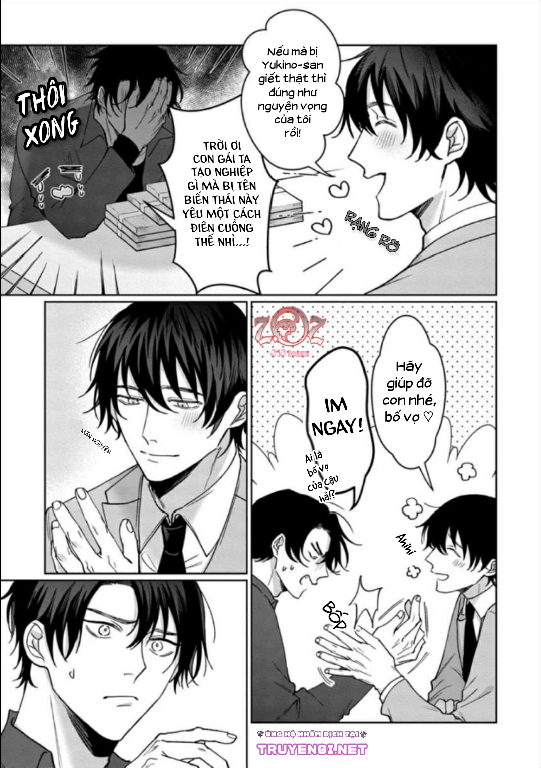hôm nay hãy cứ yêu nhau mà không giết nhau chapter 7 16