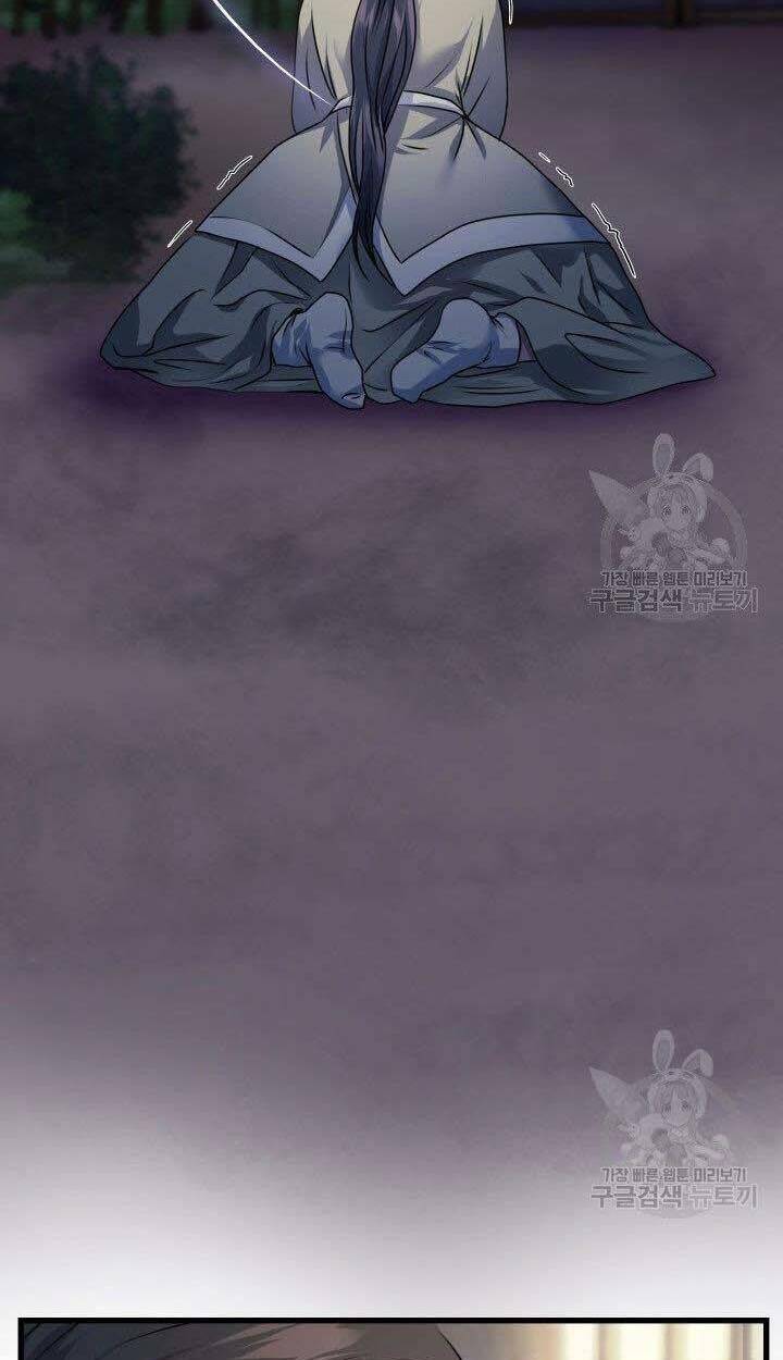 cô dâu của sói đen chapter 1 79