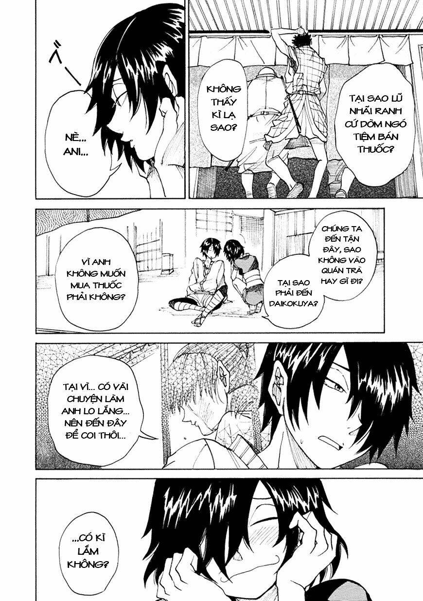 amanusya chapter 1 16