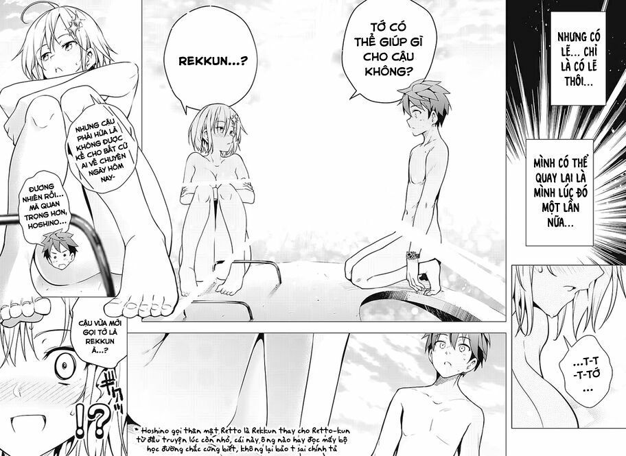 dokyuu hentai hxeros chapter 1 57