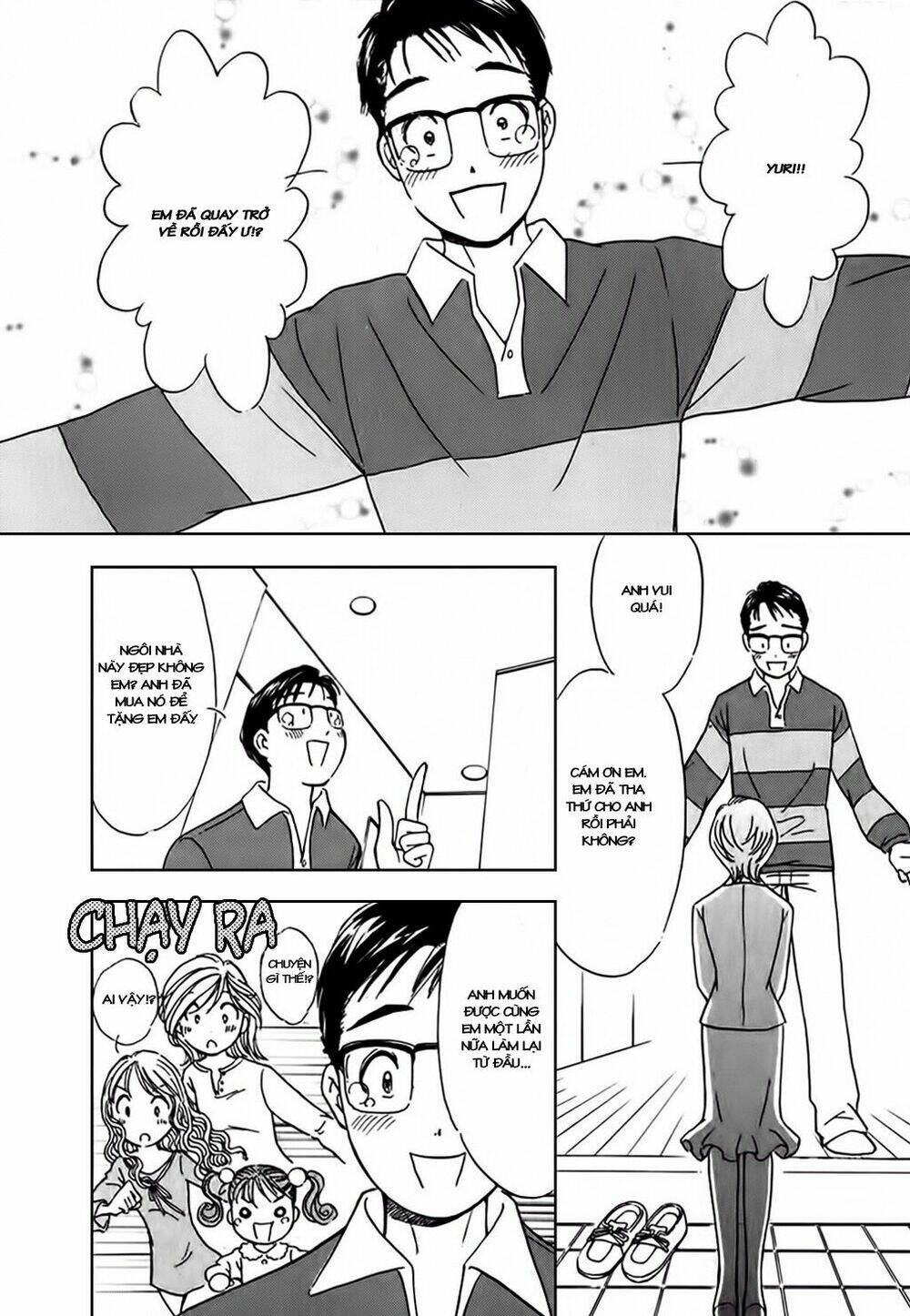 orenji yane no chiisana ie chapter 4 3