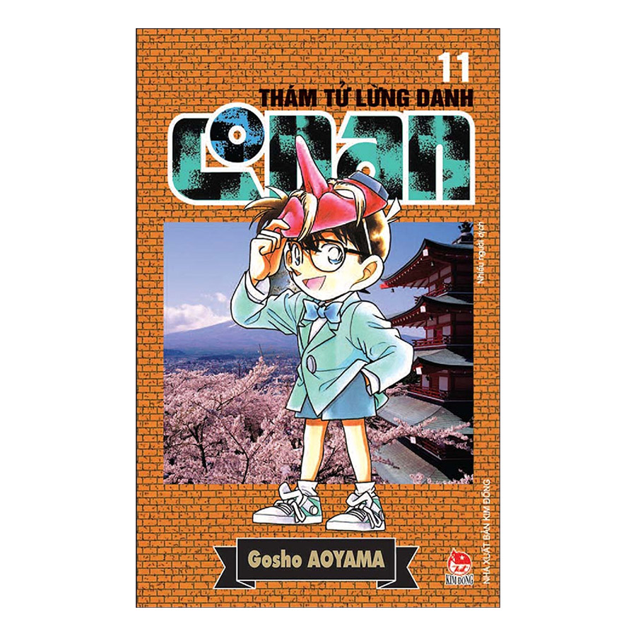 Thám Tử Lừng Danh Conan Tập 11 (Tái Bản 2019)