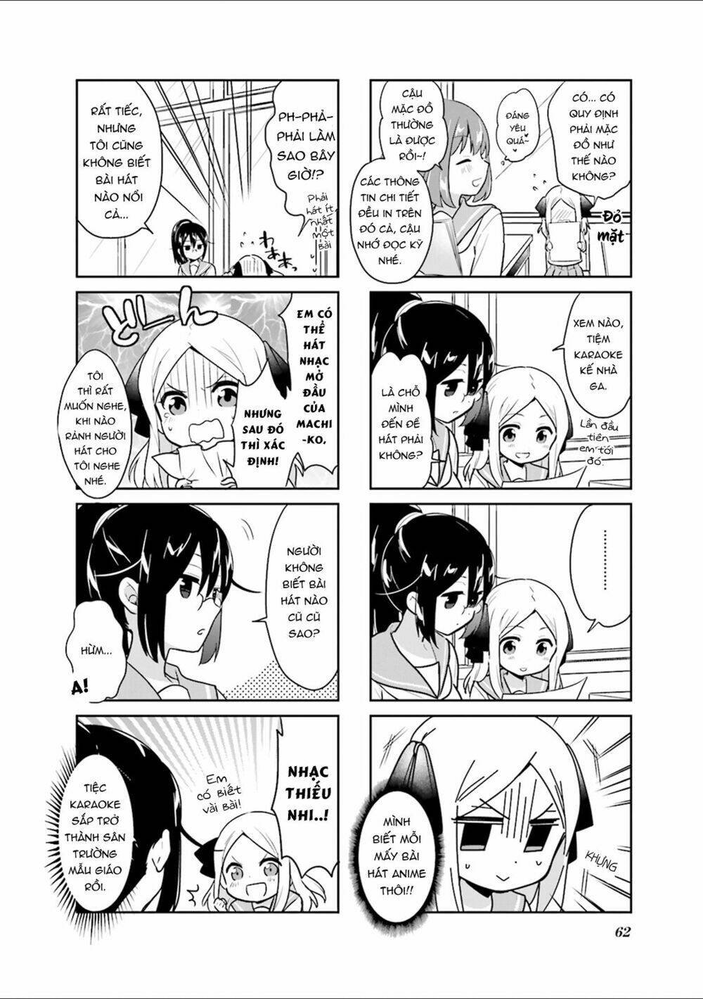 custom maid! chapter 7 4