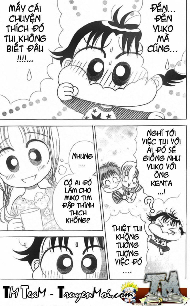 kocchi muite! miiko chapter 6 13