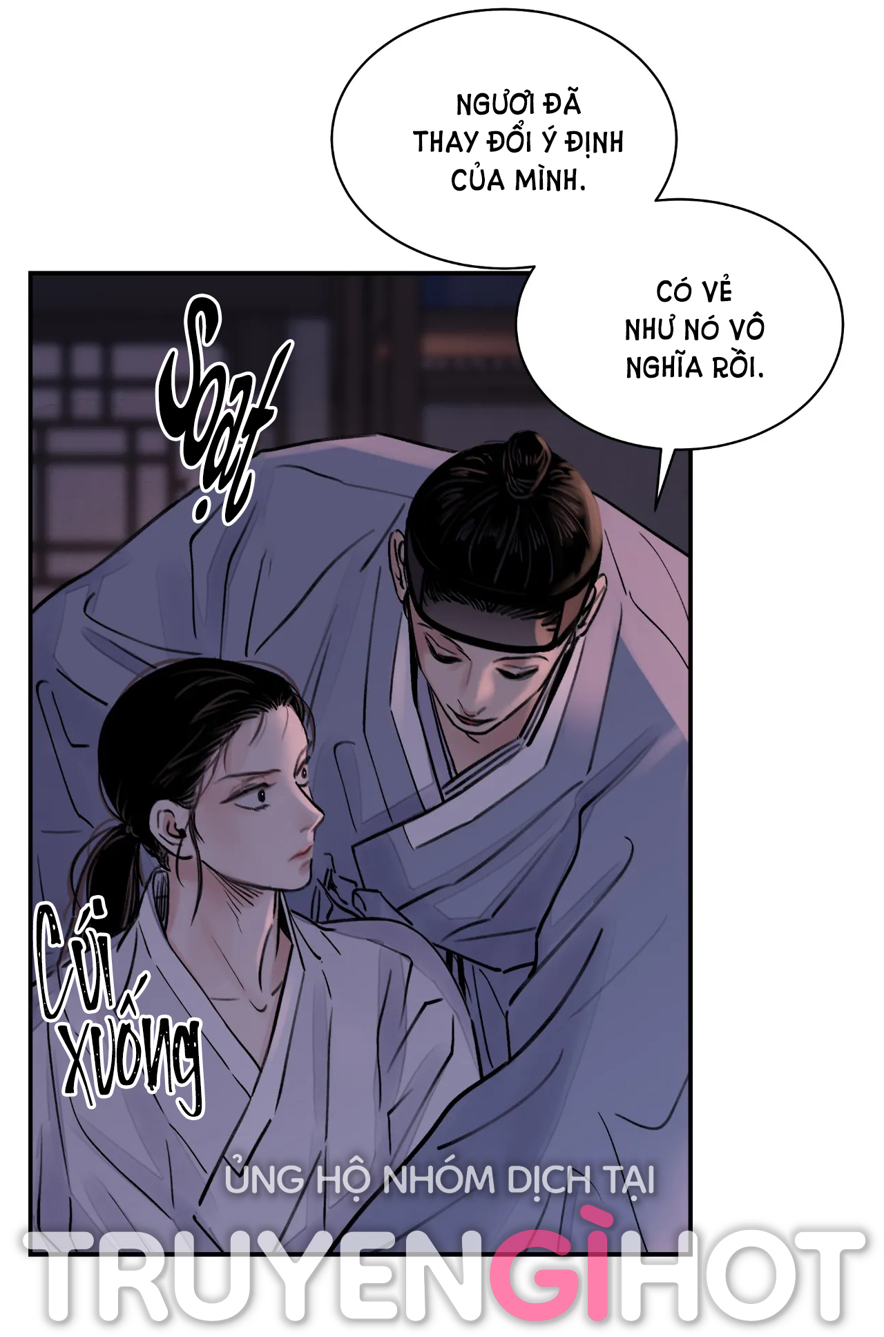 [18+] trượng kiếm tựa hoa chapter 4.1 11