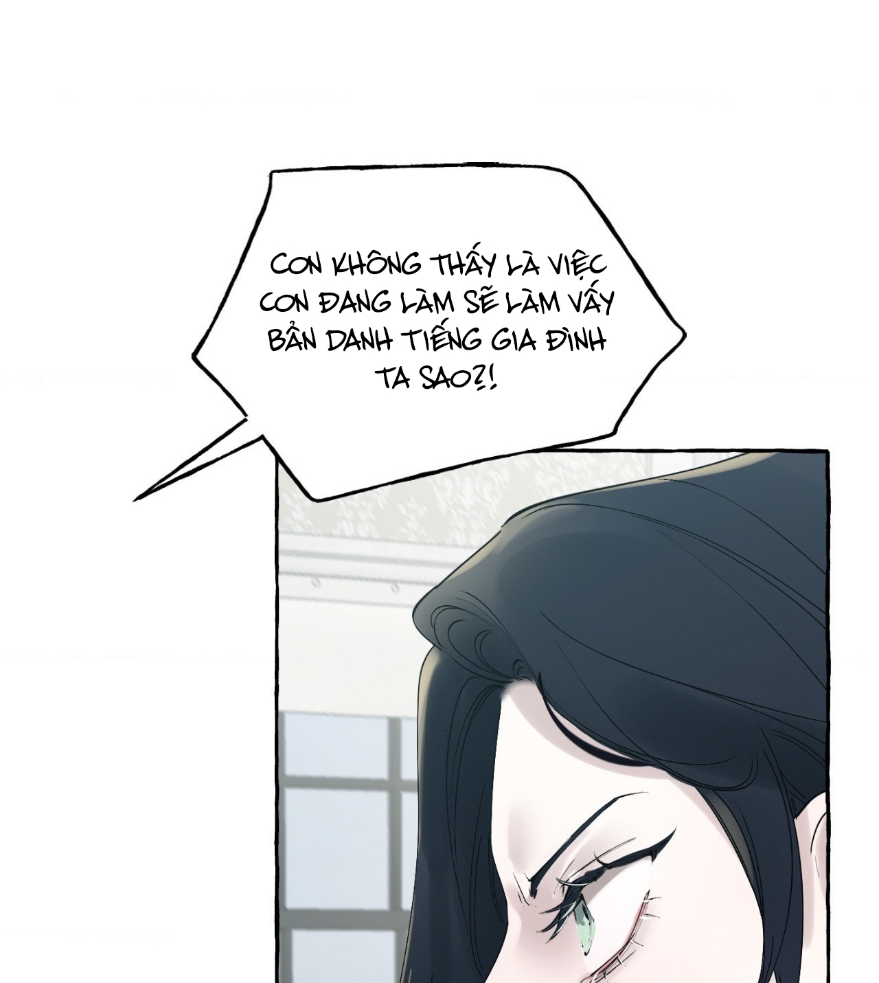 Chó Sống Trong Khu Vườn Của Hoàng Cung chapter 1.2 - Trang 1