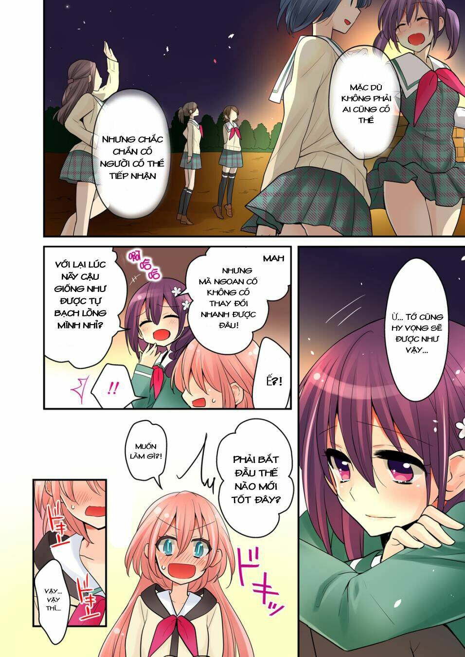 watashi wa...yuri no hana ? chapter 8 20