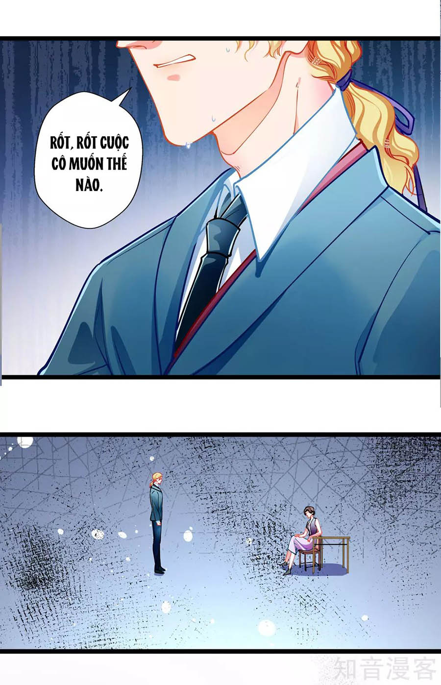 cưng chiều ái thê hư hỏng chapter 76 21