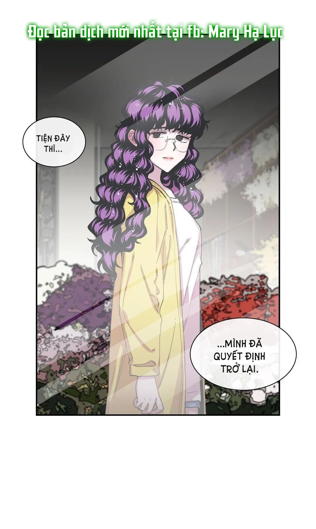 s flower chapter 41.2 23