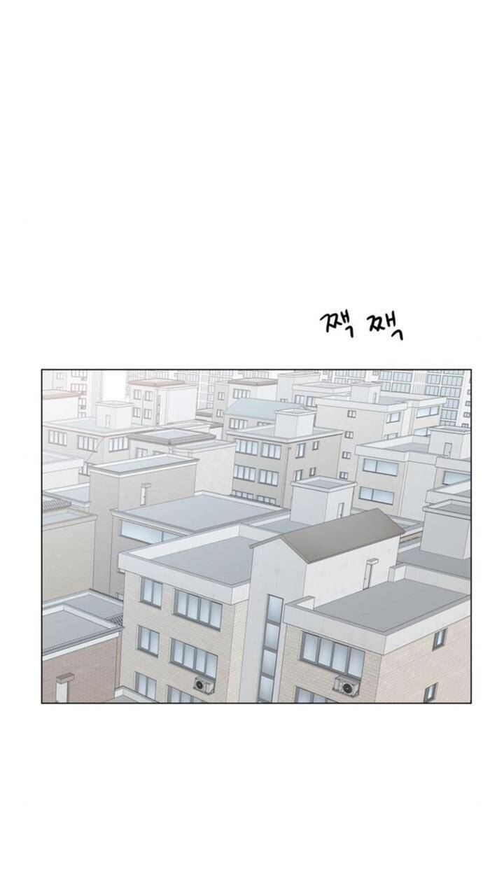 idol và sếp, em yêu ai? chapter 69 32