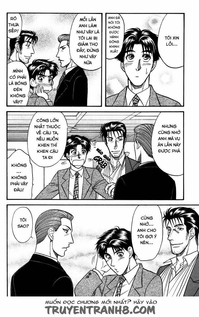 mezase hero! chapter 1 51