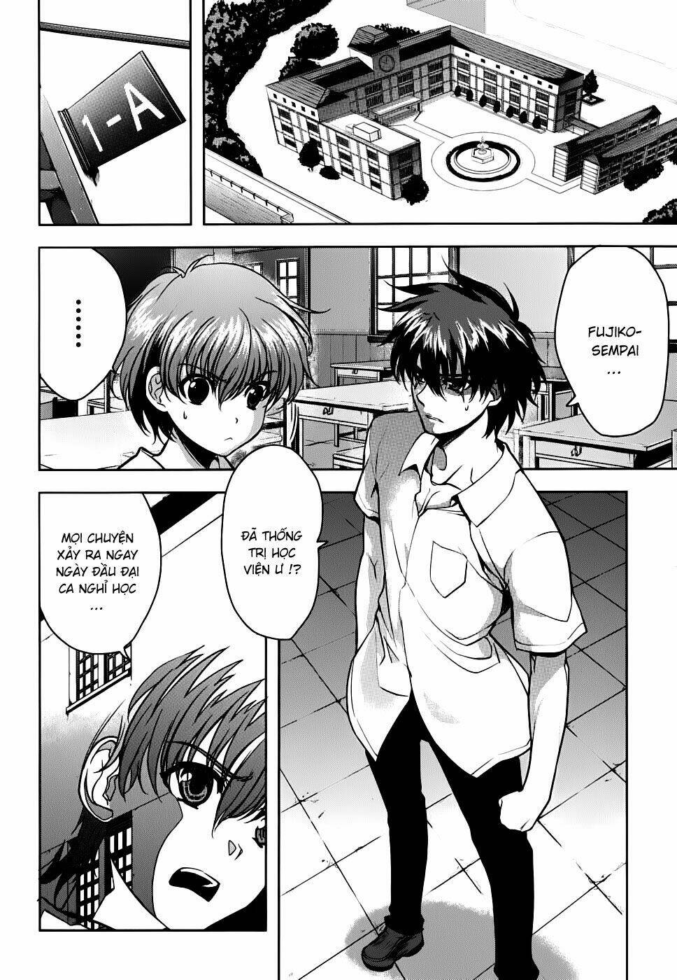 ichiban ushiro no daimaou chapter 14 3