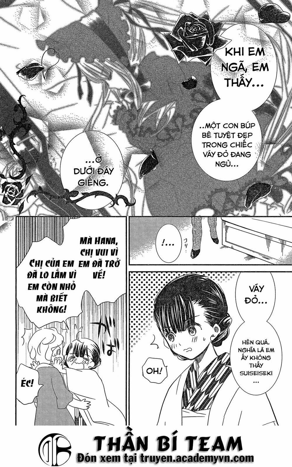 rozen maiden zero chapter 4 9