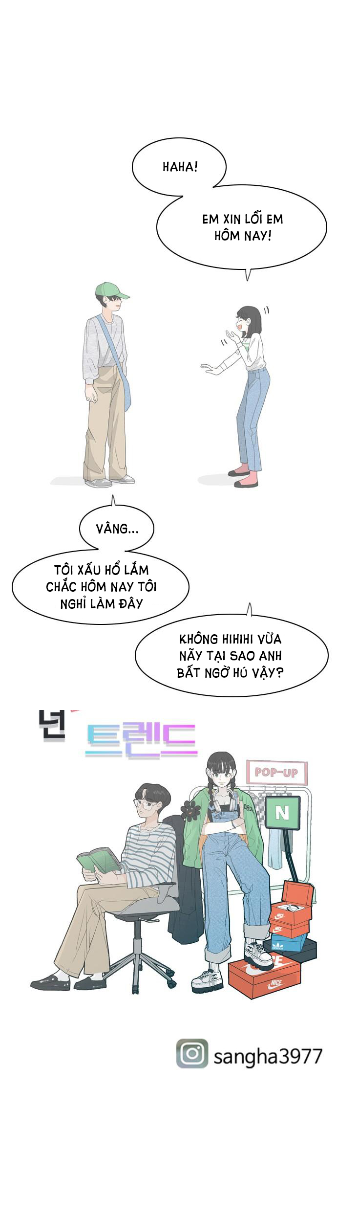 Tuyển Tập Truyện Ngắn Dằm Khăm Của Bạn Mảy chapter 29.2 - Trang 32