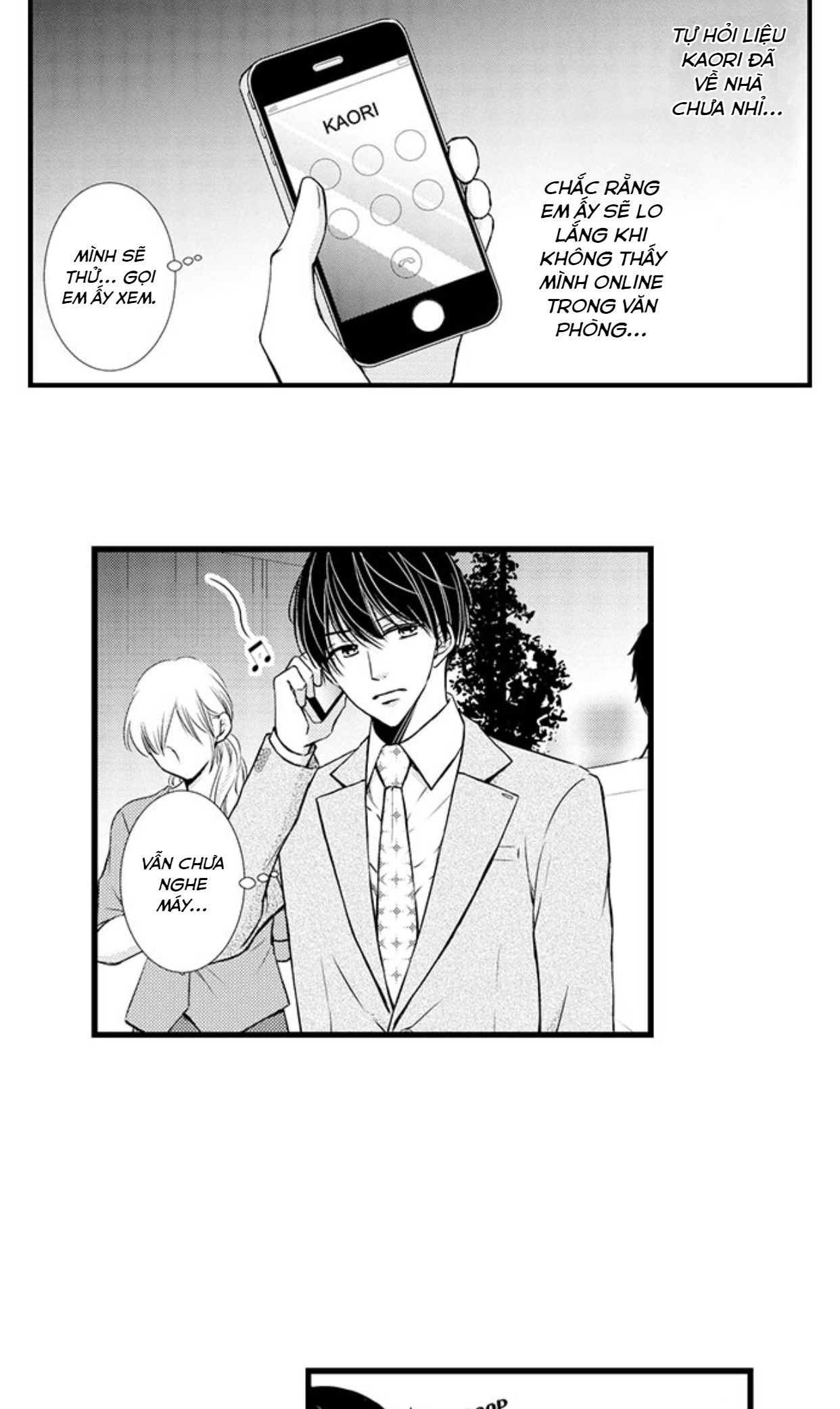 sự cao trào hoàn hảo chapter 104 15