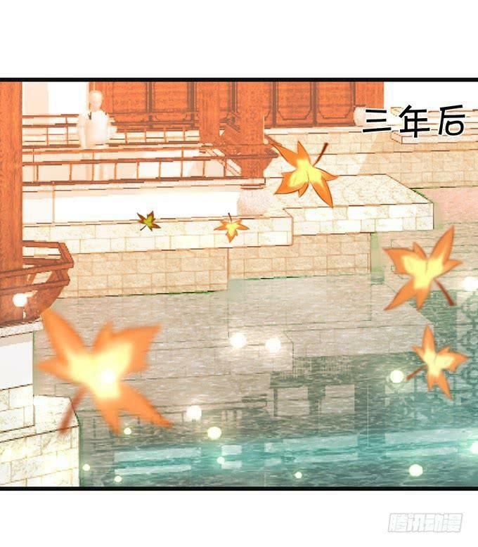 hồ tiên hung bạo chapter 129 2