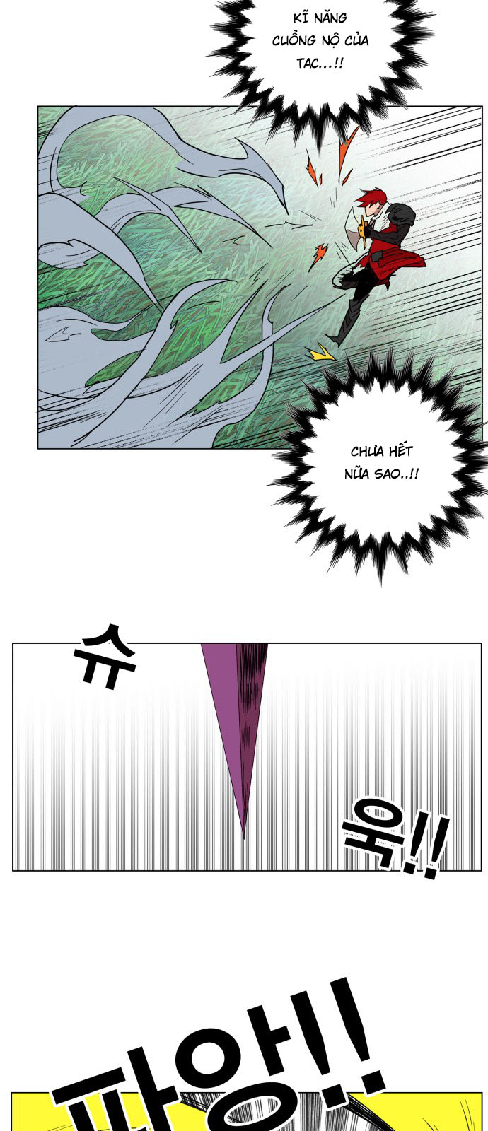 hard core leveling warrior chapter 128 20