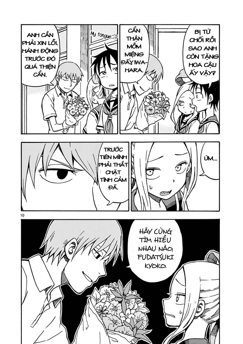 fudatsuki no kyoko-chan chapter 28 13
