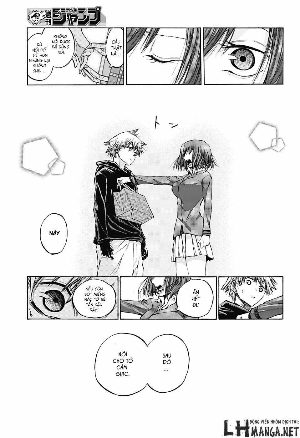 ibitsu no amalgam chapter 4 14