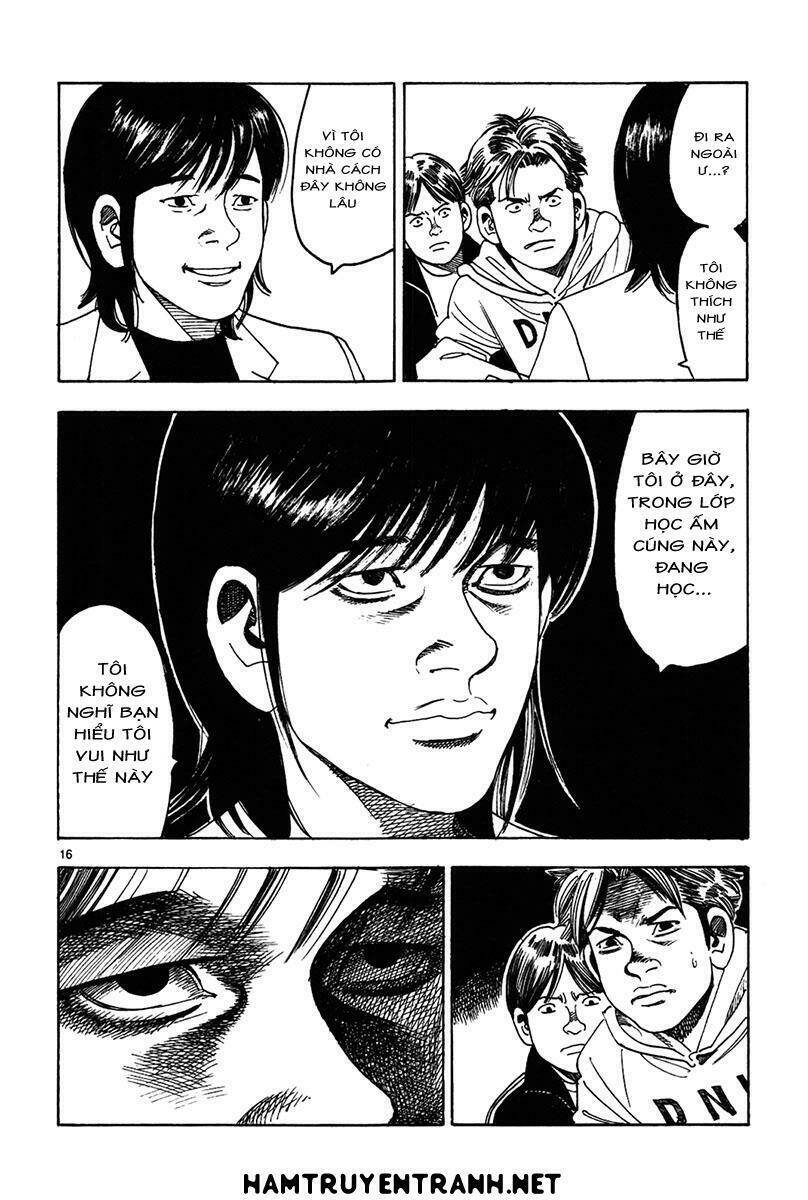 yomawari sensei chapter 12 18