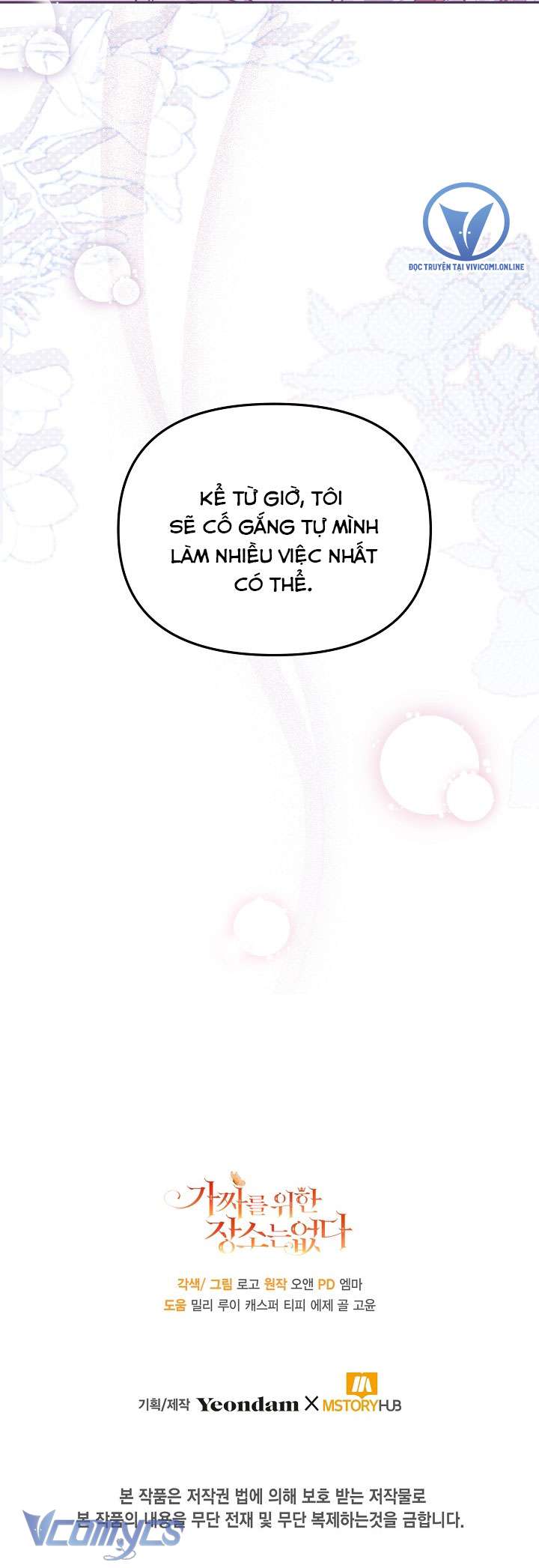 không có chỗ cho kẻ giả mạo chapter 44 59