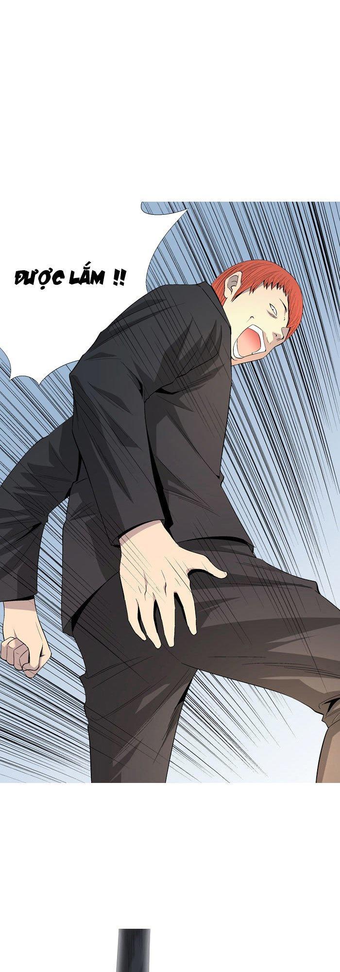 aura from another planet chapter 36 21