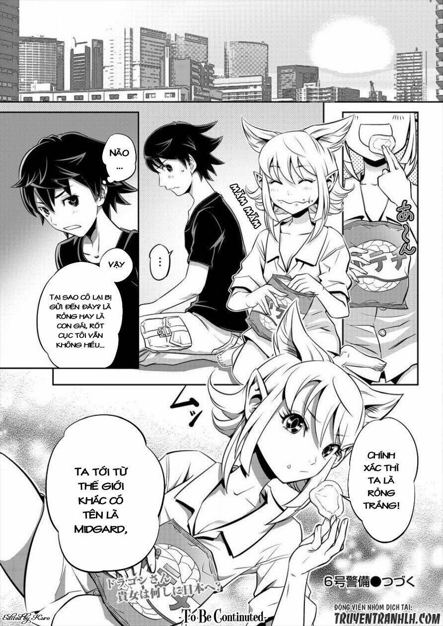 6-gou keibi chapter 1 21