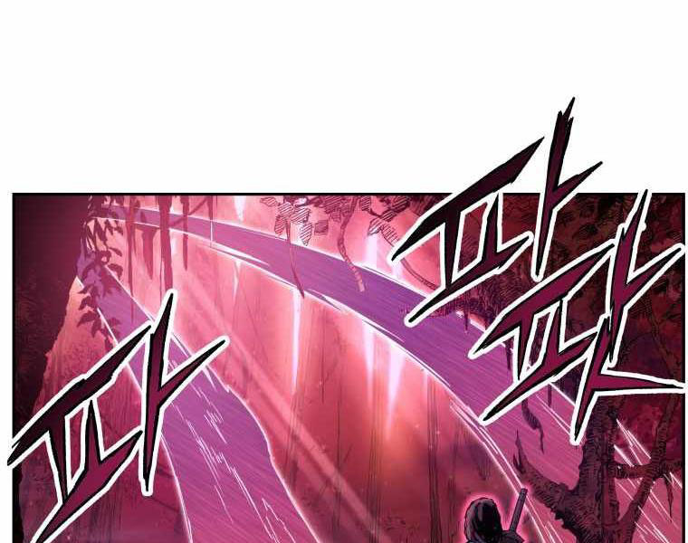 sự trở lại của chòm sao vụn vỡ Chapter 35 - Trang 2