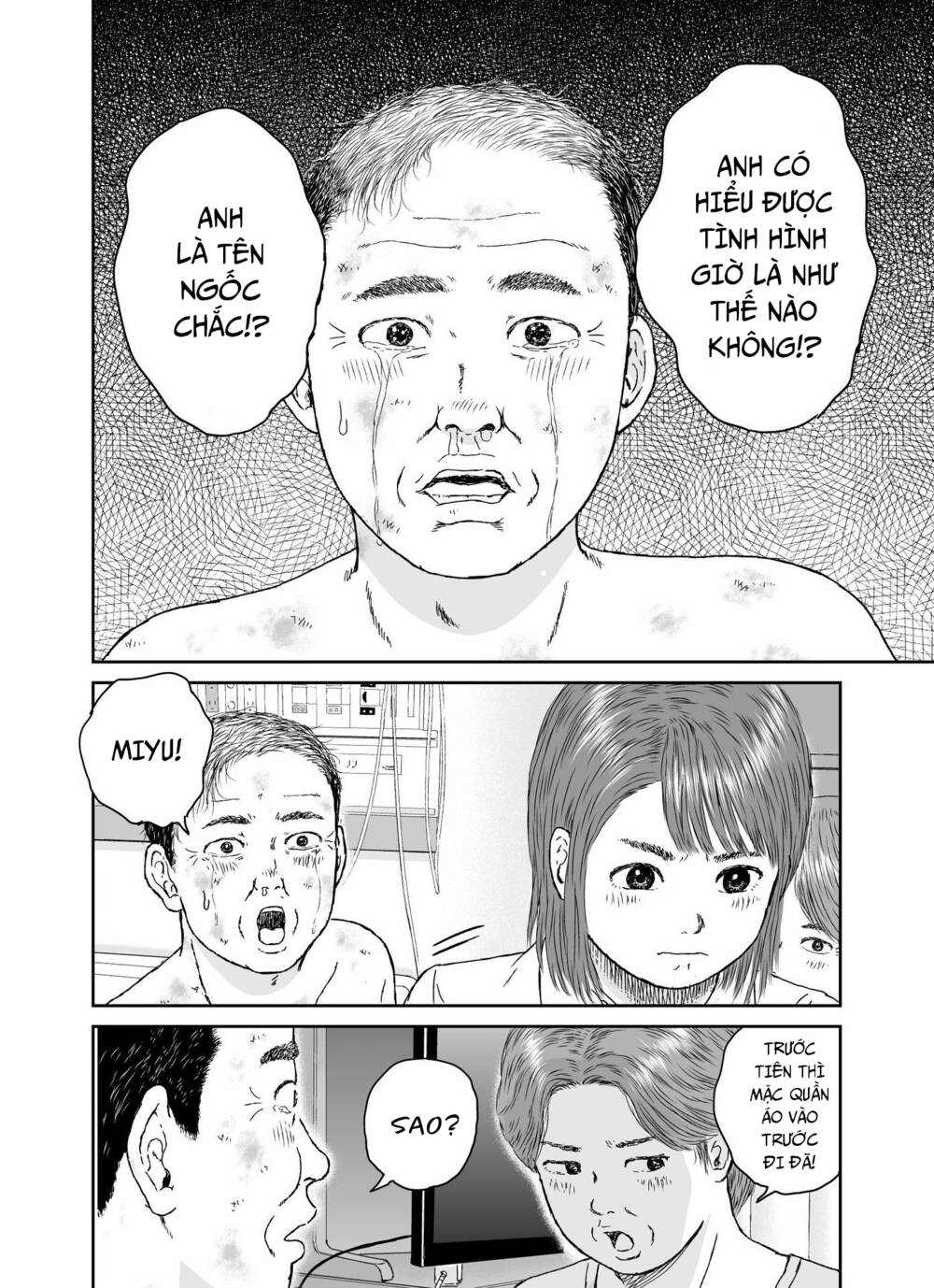 hi-posi chapter 36 16