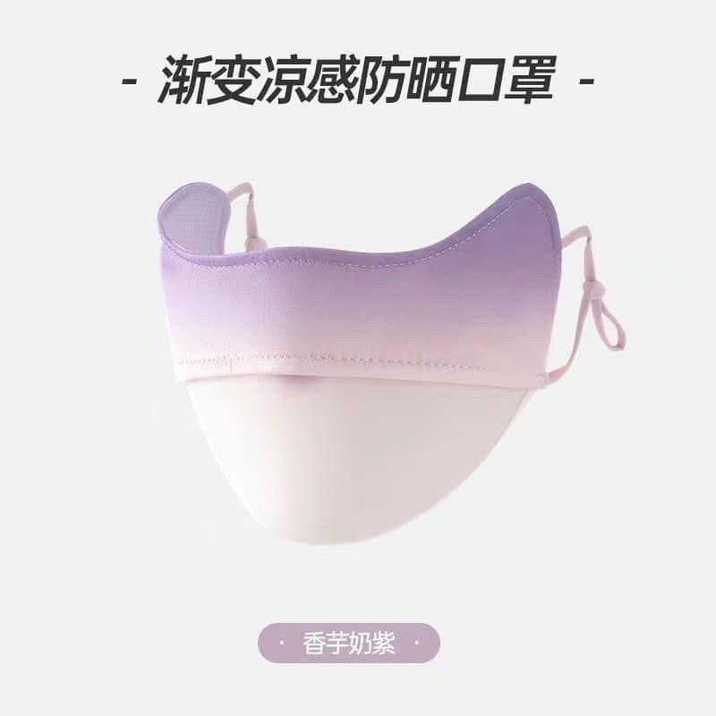 Khẩu trang chống tia UV, khẩu trang chống nắng UPF 50+ nam nữ đều thích hợp