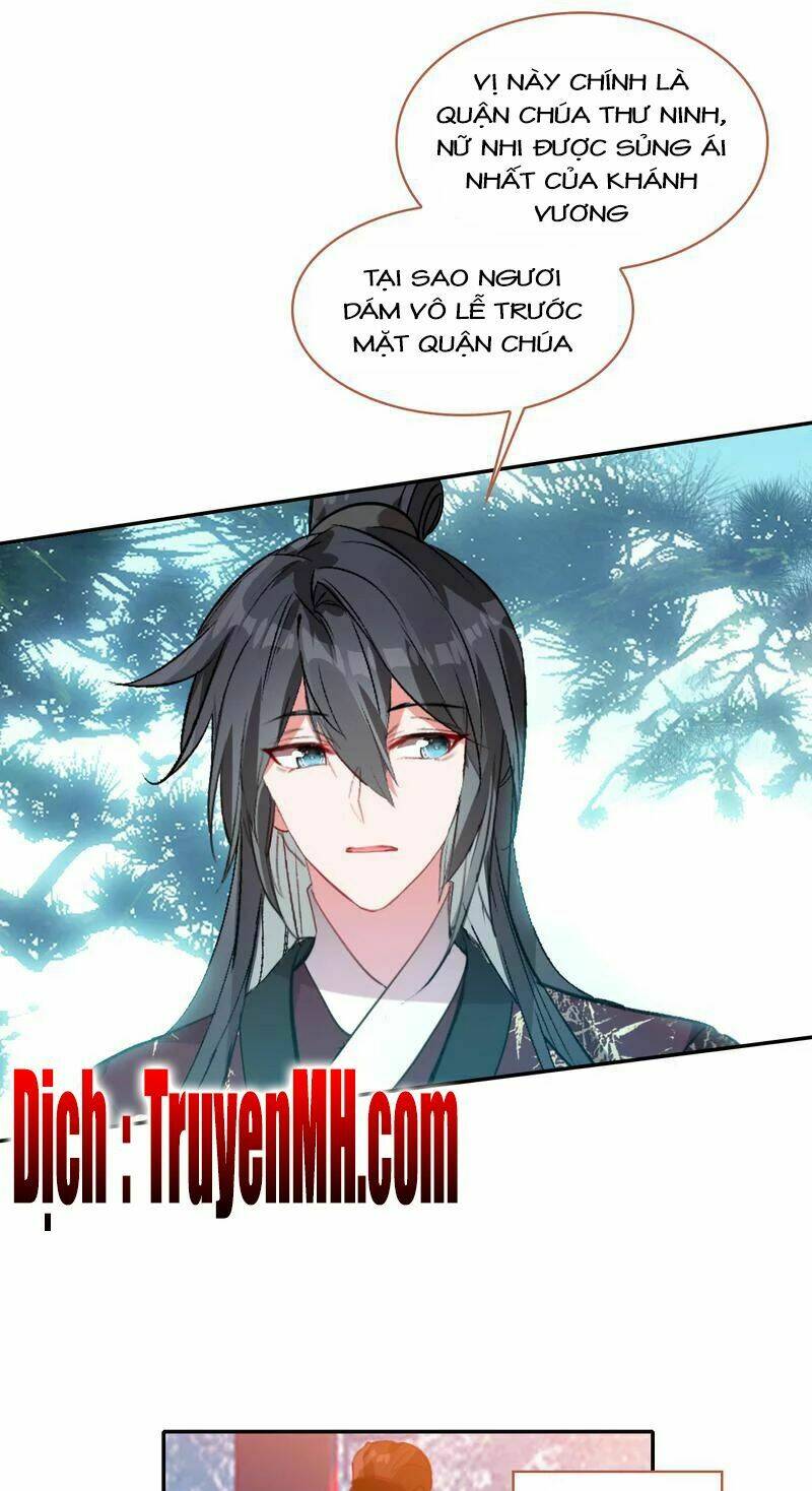 gả cho một tên thái giám đáng ghét chapter 57 2