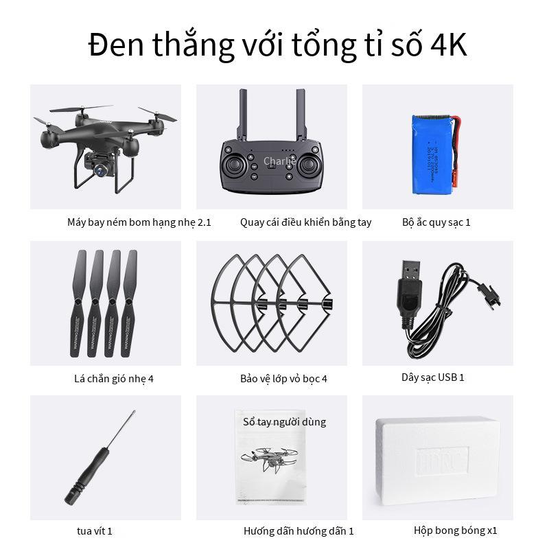 Máy ảnh điện điều khiển từ xa HDRC H12 UAV giá thấp nhất 4K gấp chụp ảnh trên không độ nét cao máy bay bốn trục