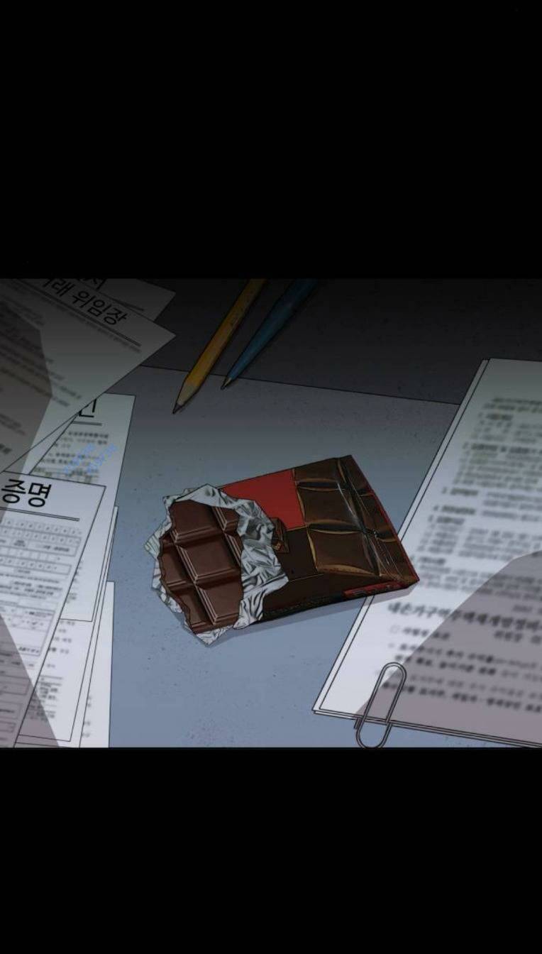 Weak Hero chapter 263 126