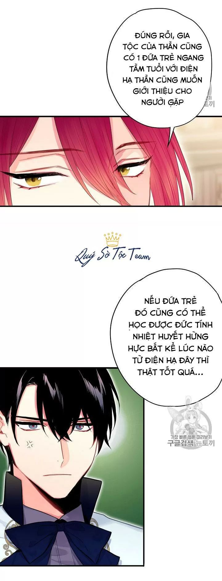 trọng sinh trở thành hoàng phi chapter 130 19