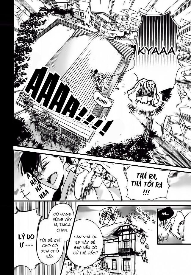 kurohyou to 16 - sai chapter 1 17