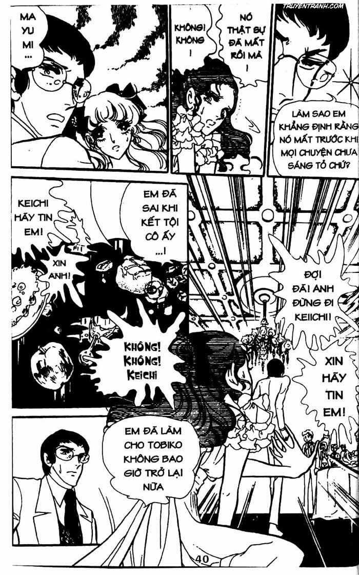 akuma no hanayome (bride of deimos) chapter 7.1 41