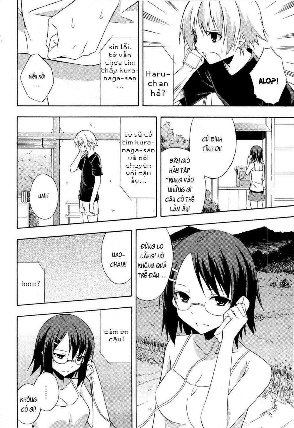 yosuga no sora chapter 12 11