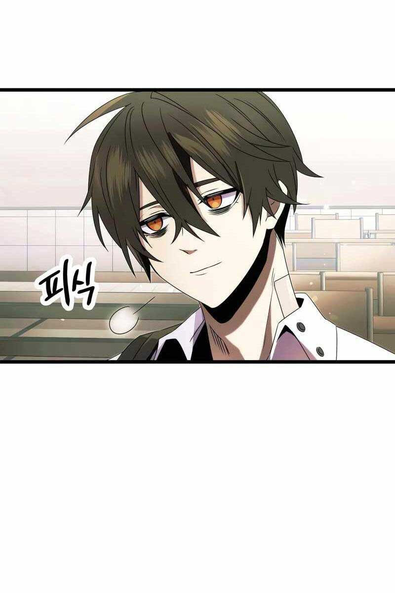 Ta Nhận Được Vật Phẩm Thần Thoại chapter 51.1 36