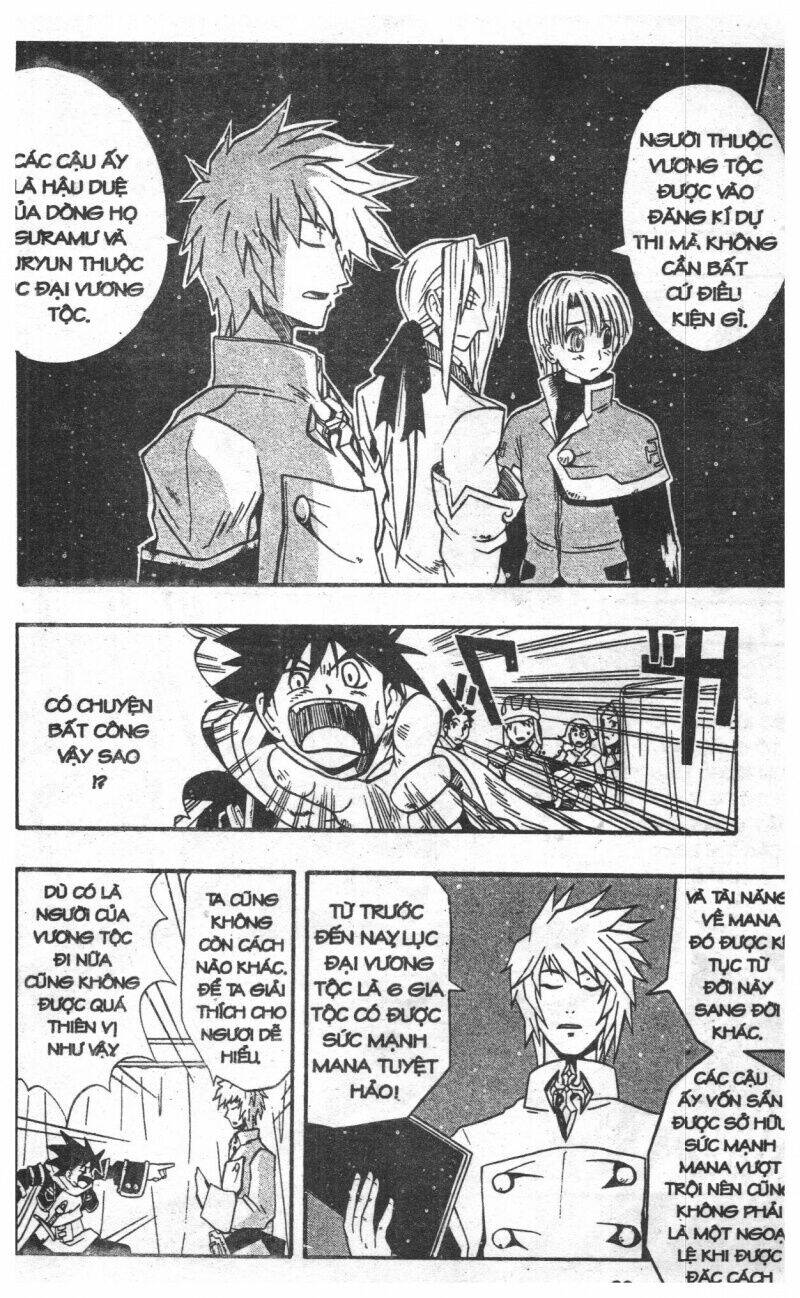 joou kishi monogatari chapter 2 67