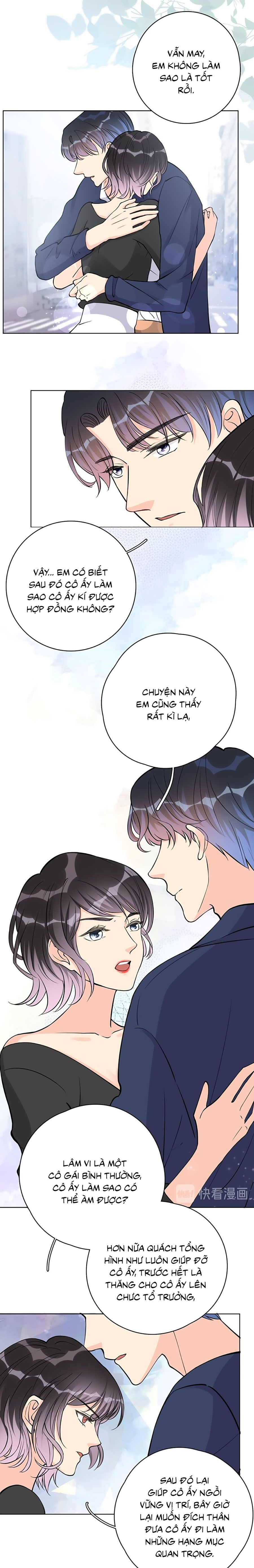 take me out chapter 23 5